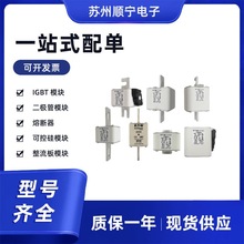 170M5814D  170M5816D  170M5817D۔Uz  ȫԭb̖R