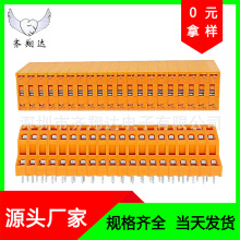 �Ӿ�����245T2-5.0����ʽPCB�p�ӽӾ�����2p-24pֱ�/��� ����̨