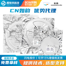 ȫ��ԭ�bCN3705 ���bTSSOP16  �p���늳س�늹���IC