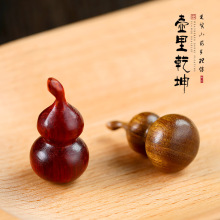 ��̴ľ���J����耳׿���� ľ�|���J�ְѼ� �G̴ľ���С�������l