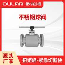 ���P����y Q41F-100PL DN100 �ք��� ��׼�����Ӛ��b��Ó�s�|