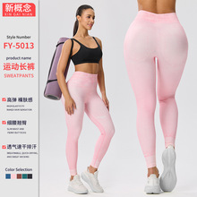 �羳Ů��ţ�д�aӡ�������o�����ѝ���m�����\�������ո��٤ѝ