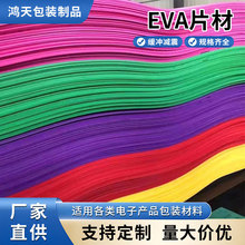 EVAdbrƼӹpɫĭYкd|