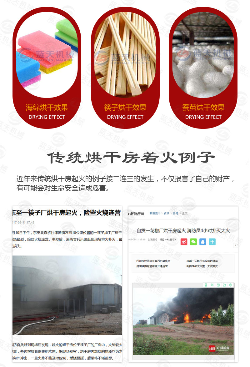 详情页1_14.jpg