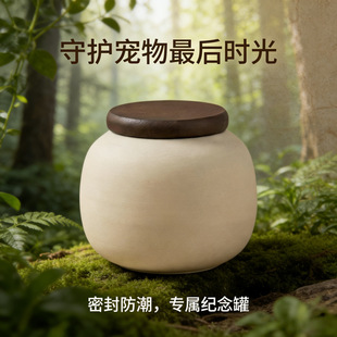 ����ǻҺ��ܷ⌍ľ�w����Ʒ؈�䌙���^���մɹރ��挙�����Ʒ