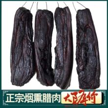 �r�����ƺ����D����Ѭ���i�D���D�c�����D���Ҏ����x