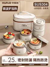 F؛вP䓱㮔ϰWyӲͺͰ΢t