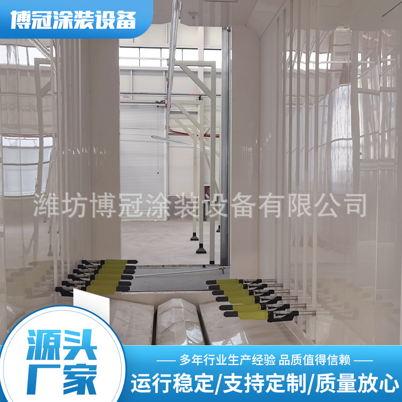 静电喷房设备 前处理喷淋线 大旋风喷粉房厂家大旋风回收系统