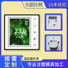 ���Q���N�WҎ�ؿ����⚤�����|�����⚤ 3.2��Һ�������������⚤