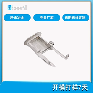 不锈钢316L 304金属注射成型 MIM产品 优质商品 粉末冶金医疗零件