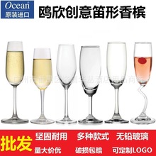 Ocean�t��ԭ�b�M�ڵ����㙉�Ʊ��������ݾƱ���������Ʊ��t�Ʊ�