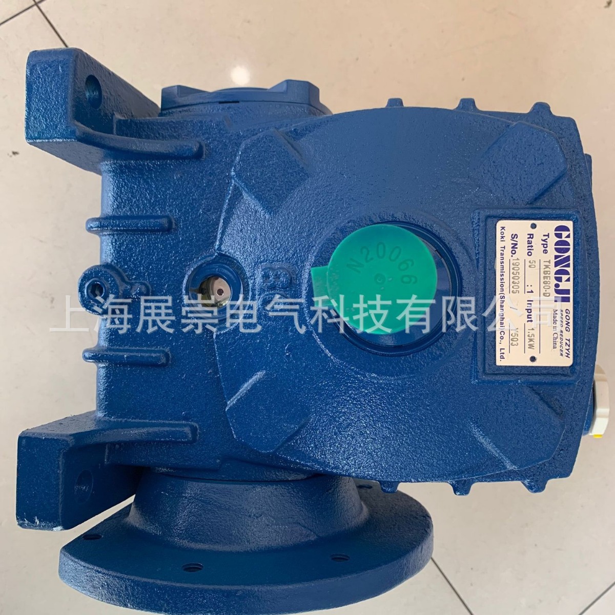 GONGJI工机减速机  BHEQM60-A  20:1