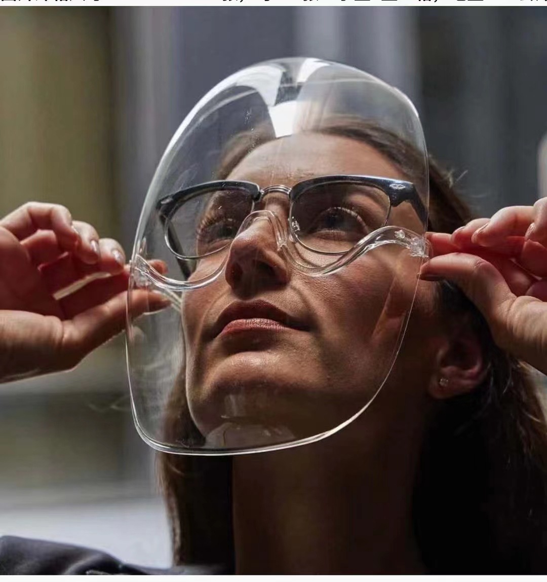 微信图片_20210613204449