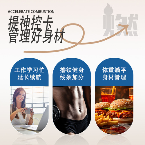 Coffee Capsules, Bulk Ground Cold Brew Coffee, Instant Capsule Coffee, Wholesale American Black Coffee, Concentrated Coffee Liquid