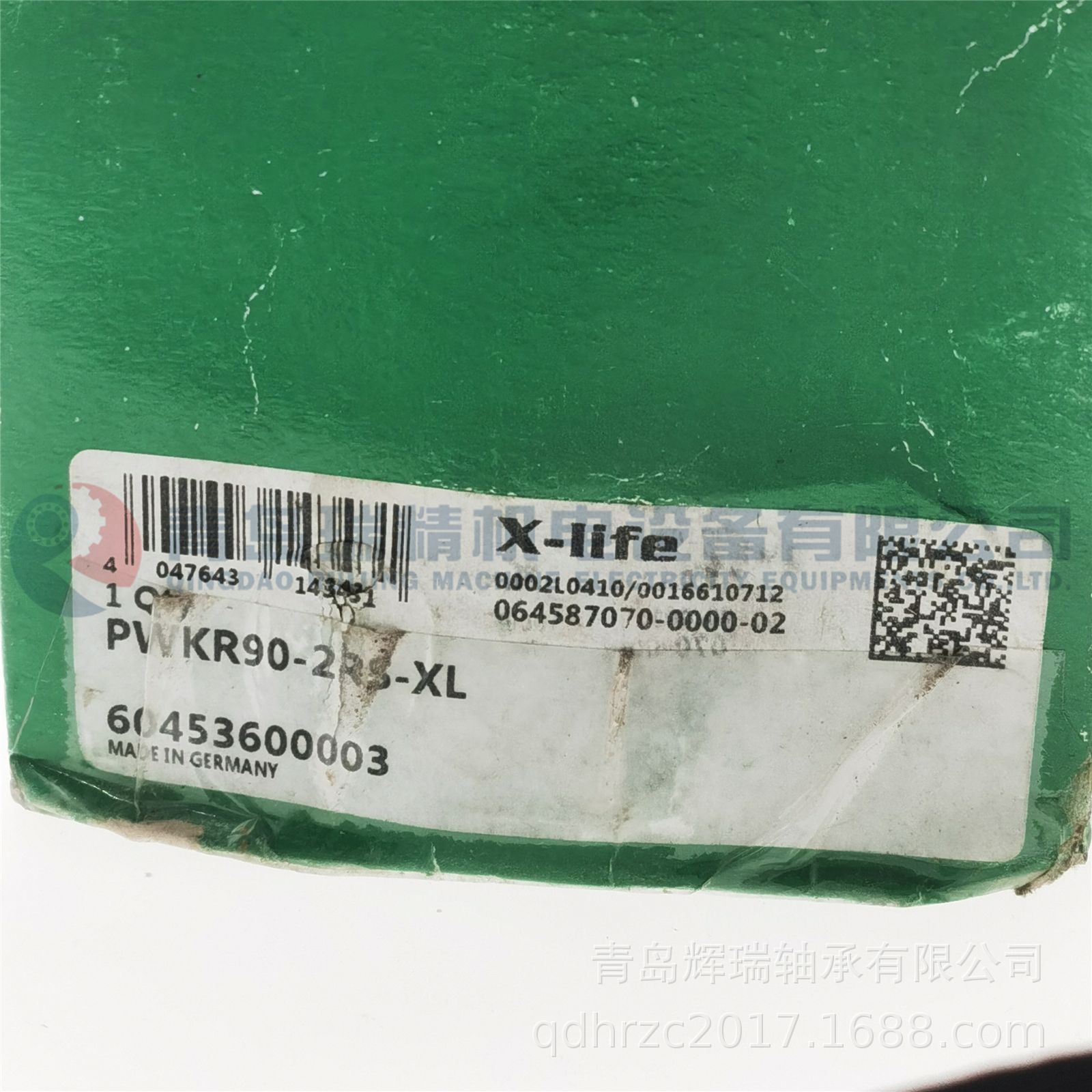 I-N-A滚针轴承PWKR90-2RS-XL