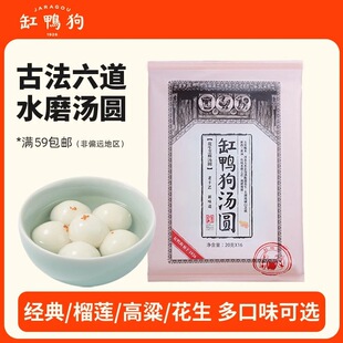 ���������A������֥���W��N��ζŴ�׻���Ĩ����ɏԪ�����F