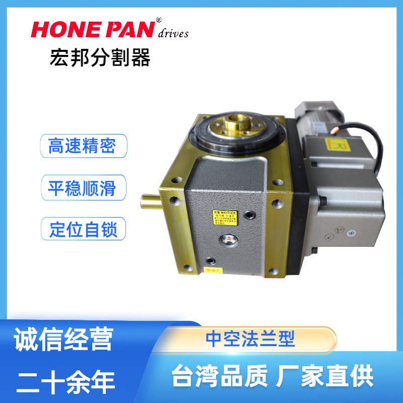 【月供500台】精密分度器 价格实惠 型号齐全 厂家直销