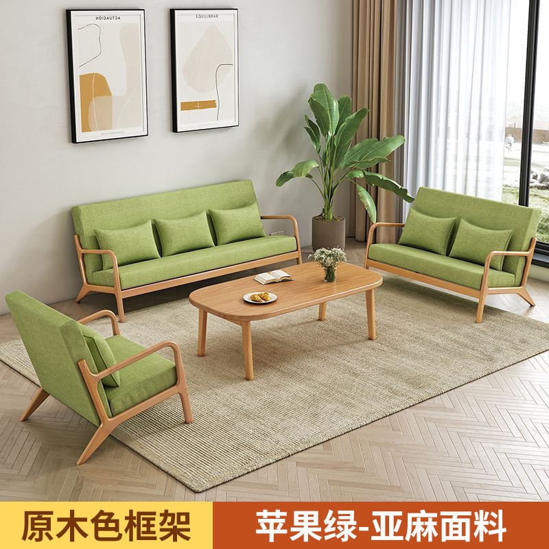 三人家用布艺现代简约双人沙发小户型出租屋实木沙发茶几组合客厅|undefined