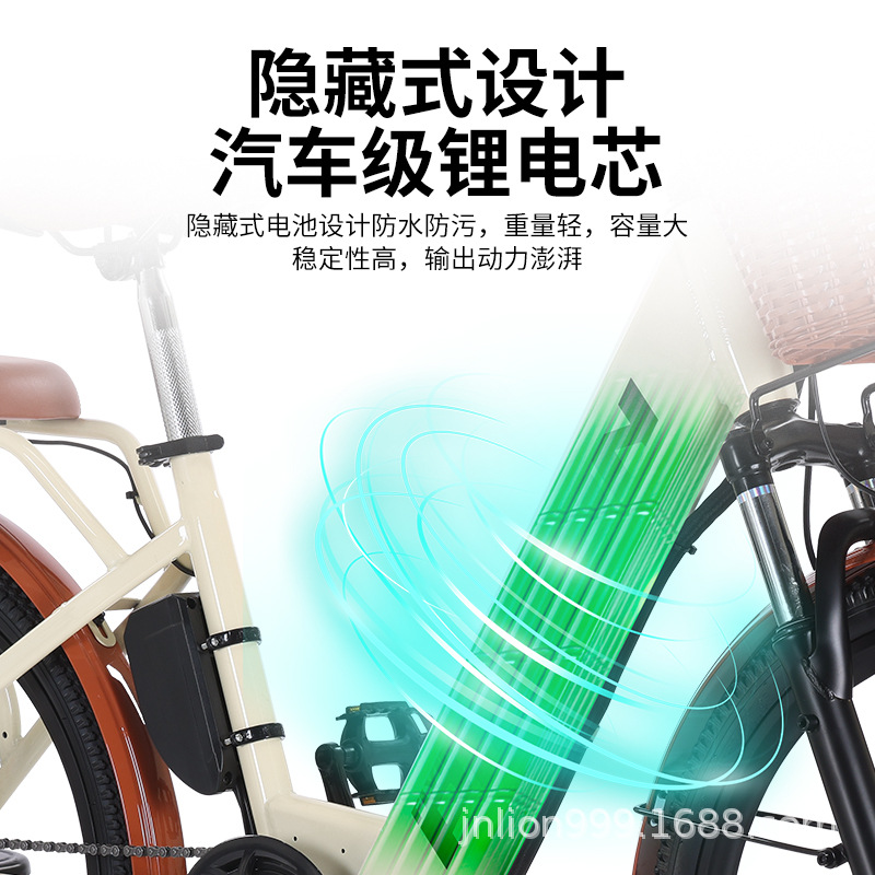 Flying Dove Electric Bike Commute nuevo estándar nacional de litio eléctrico 24 pulgadas de velocidad variable ocio scooter asistido coche de batería ligera