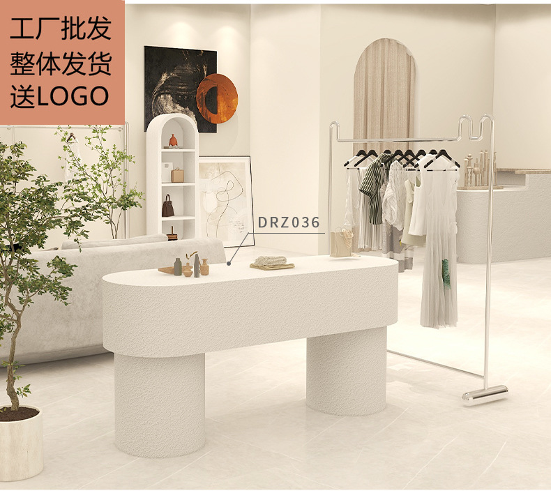 服装店中岛展示台桌子中间摆放包包陈列装饰道具女装店流水台柜子