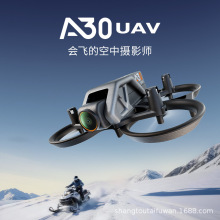 �羳A30���㴩Խ���������˻����ߺ������˻��綯ң��ѵ��������