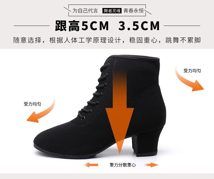 吾不凡高帮_06.jpg