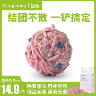 [�p��]���؈ɰ�����o�mõ��ζ�������������؈ɰ5��20������