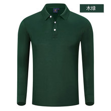 200g�½��Q�z���p��ط��I�L��POLO��ͨ��H16-505�r���I��I����