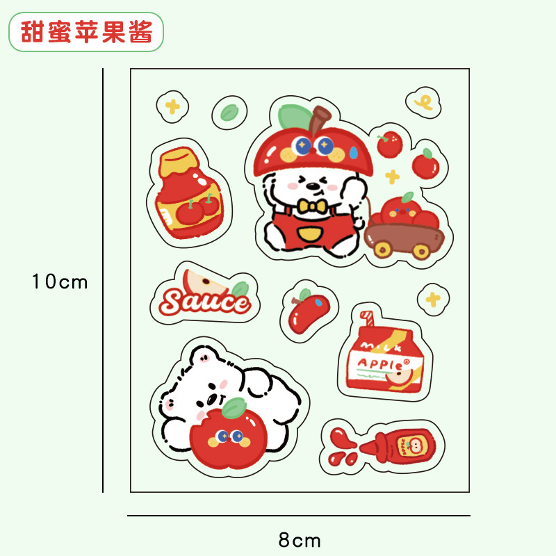 漫画アップルステッカーかわいい透明 PET ステッカー漫画防水ステッカー DIY ハンドブックステッカー携帯電話ウォーターカップ|undefined