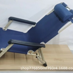 Luxurious High-End Beach Chair, Outdoor Balcony, Home Leisure Nap Foldableing Chair, Sunbathing Office Lazy Lounge Chair