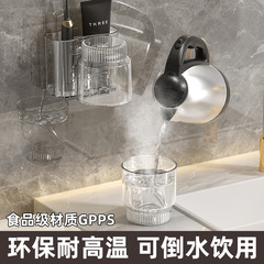漱口杯刷牙杯牙刷防霉抗菌杯子牙具儿童牙缸5新家用高颜值