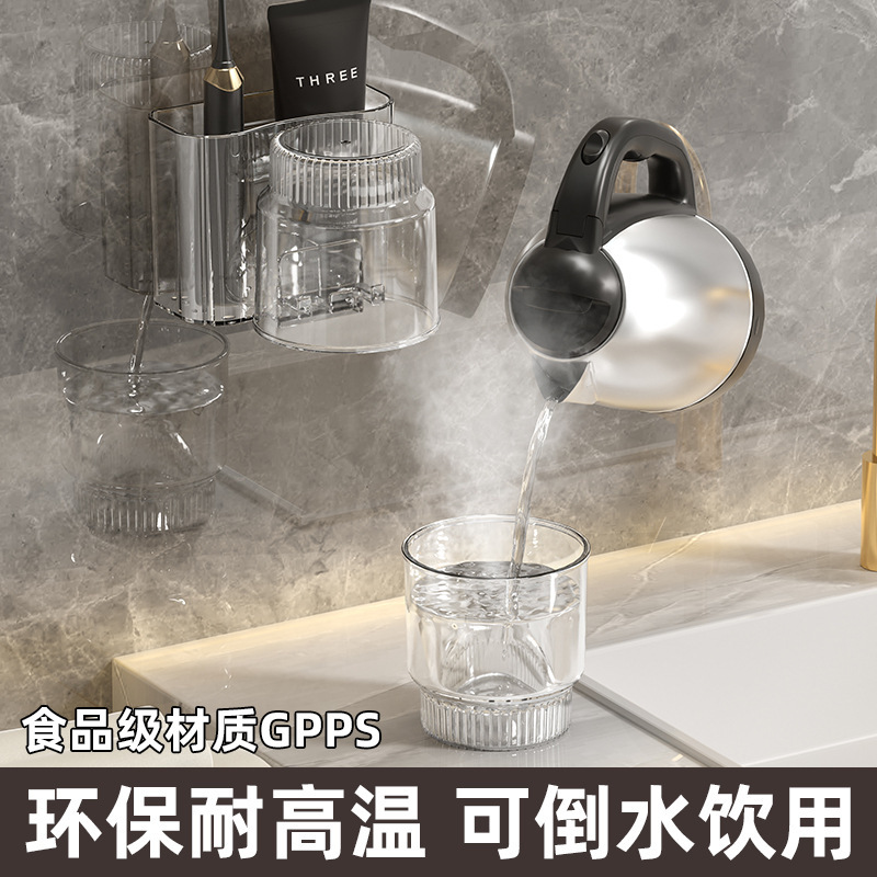漱口杯刷牙杯牙刷防霉抗菌杯子牙具儿童牙缸5新家用高颜值|undefined