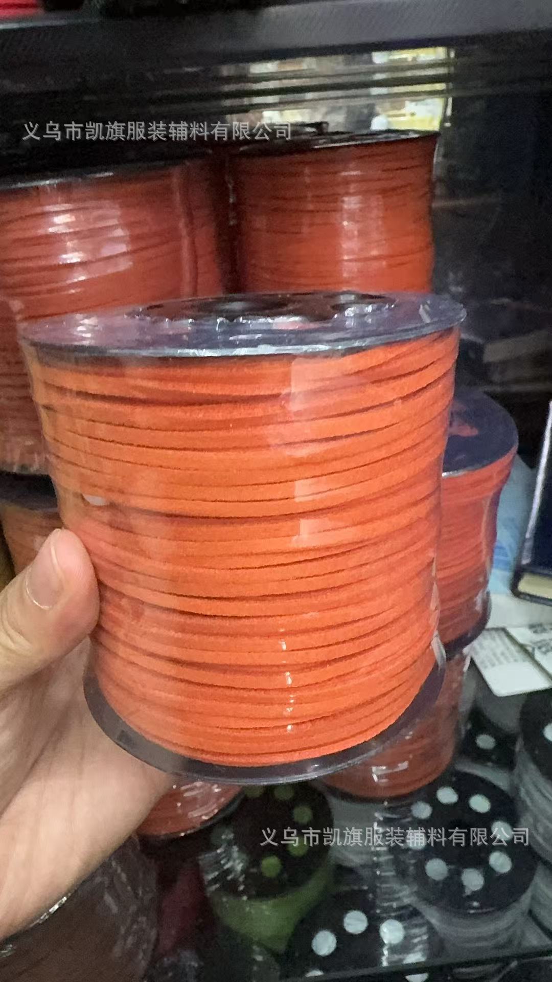 Coral orange new color