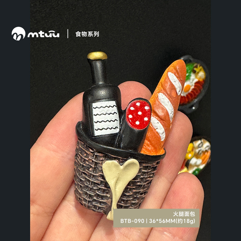 磁吸冰箱贴仿真食物水果蔬菜美食3d立体磁铁吸铁石树脂装饰磁性贴|undefined