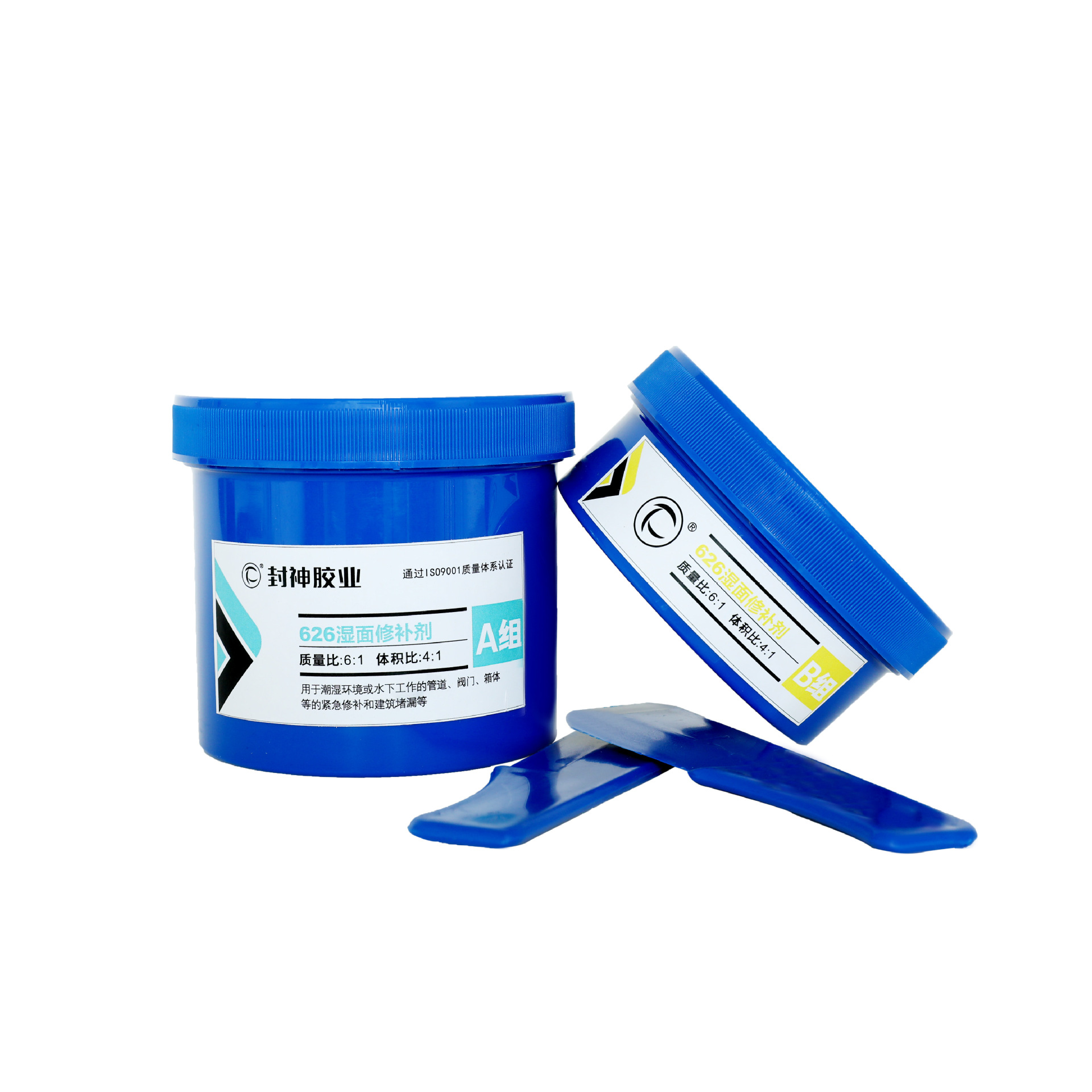 626用于管路、罐体箱体因裂纹、穿孔腐蚀引起泄漏后的紧急修补剂