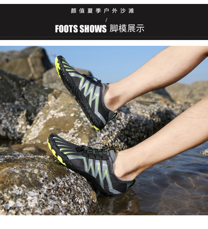 下半段790_15