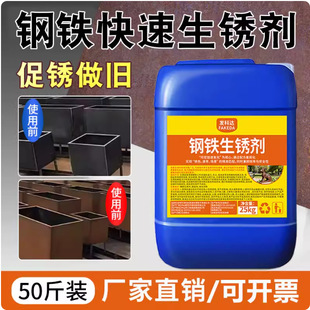 �ͺ�䓰����P���������Pșˮ�F�帯�g�����^Ļ��������P�����fҺ