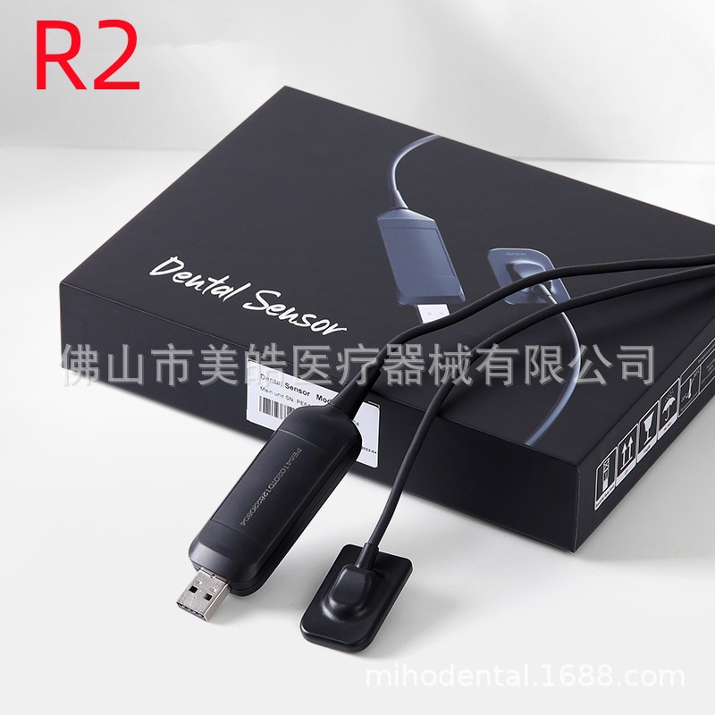 Máquina DE RAYOS X dental Dental máquina de rayos X sistema sensor de imagen digital Lanye runyes máquina de película portátil