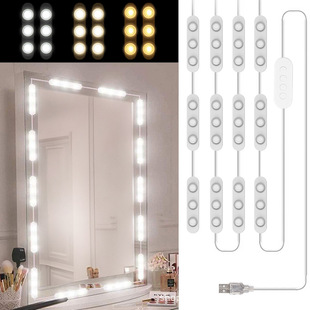 Cross-border Amazon makeup lamp module usb three-color dimming self-adhesive mirror headlight Hollywood makeup mirror bulb factory