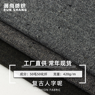 �͹źڻ�ɫ���������� 50��ë�ּ��������ײ��� ���X�L���b���ײ�