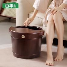 百年正和木质足浴桶木桶家用洗脚桶泡脚桶按摩养生带盖橡木洗脚盆