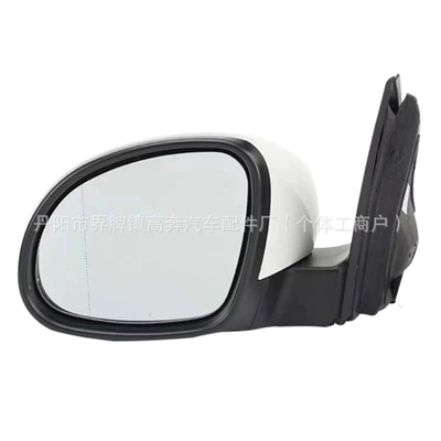 Rear mirror/rearview mirror assembly, Tiguan Rearview Mirror Assembly
