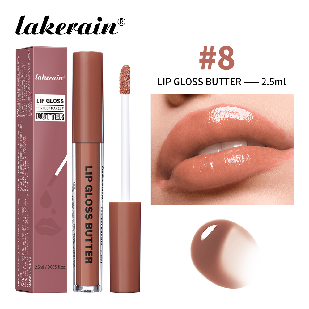 Масляная блеск для губ 2,5 мл#8 (иностранный вариант)