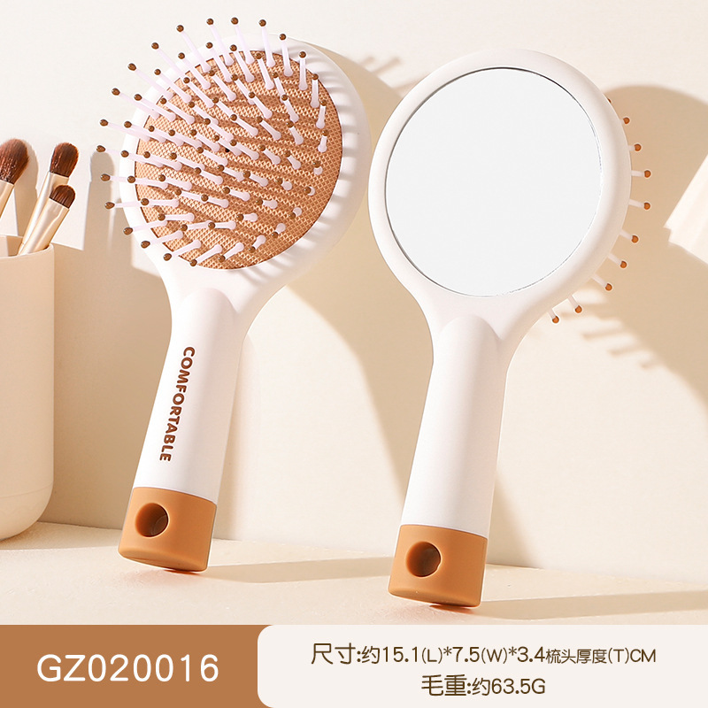 学生ヘアスタイリングコームエアクッションコーム高価値スタイリングエアバッグコーム家庭用ポータブル帯電防止マッサージコーム|undefined