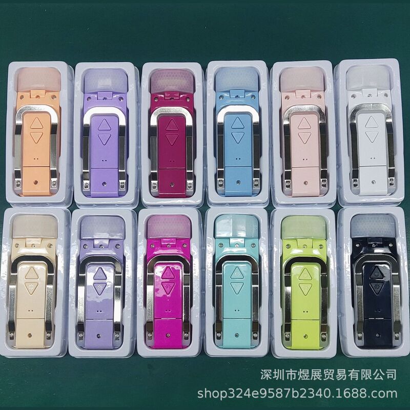 USB Book Light Foldable Anti-Blue Light Study Lamp Reading Lamp Student Eye Protection Desk Lamp Simple Portable Night Reading Lamp