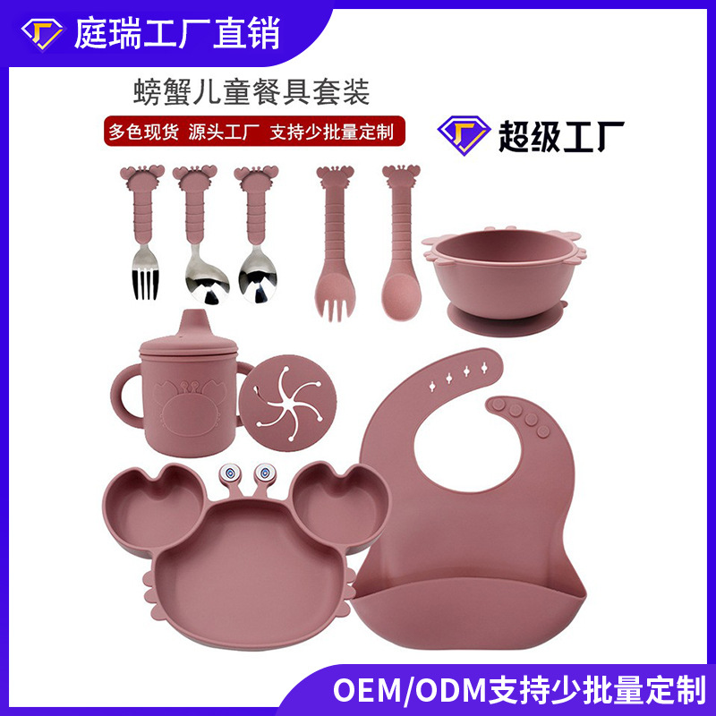 Bebé de grado alimenticio silicona cubierta set cangrejo plato set diez piezas bebés silicona anti-caída resistente al calor ventosa cucharas