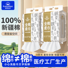 100%ȫ��ϴ�����ҳ�ʽһ���Բ��������޽��������������ʽ�����