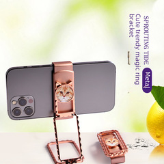 跨境金屬手機支架夾子桌面直播摺疊通用可360度旋轉工廠批發