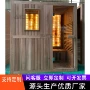 喜马拉雅家用定制盐砖光波房