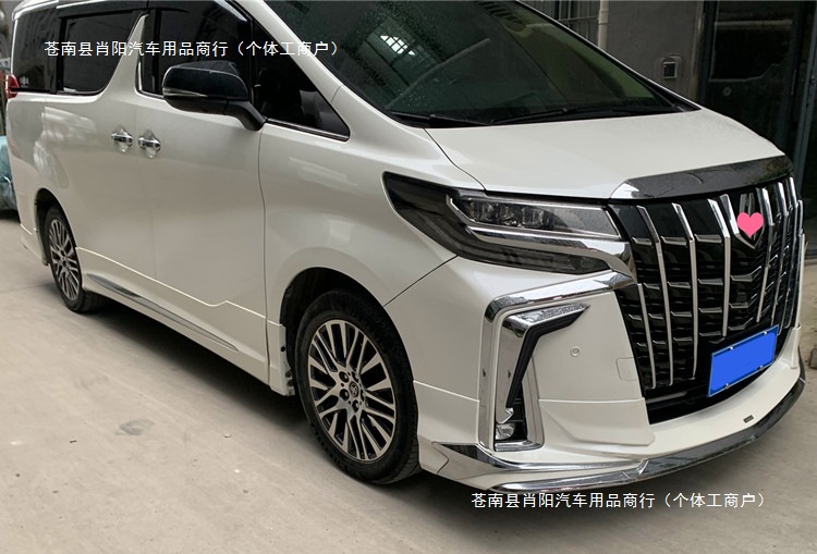 Full surround lip, Mona Lisa SC front and rear bumper style, Alphard bright trim, front and rear modification, suitable for 2023 models